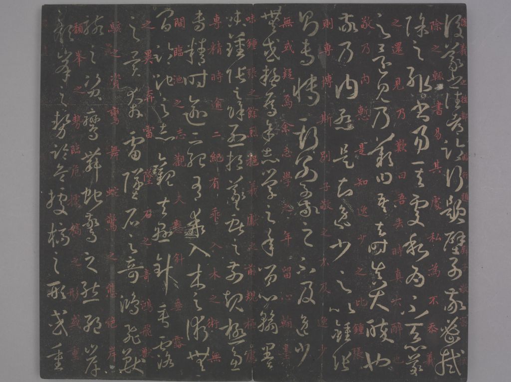 图片[5]-Sun Guoting’s Calligraphy-China Archive